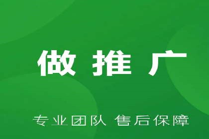 SEM代运营实战：数据分析助力广告优化