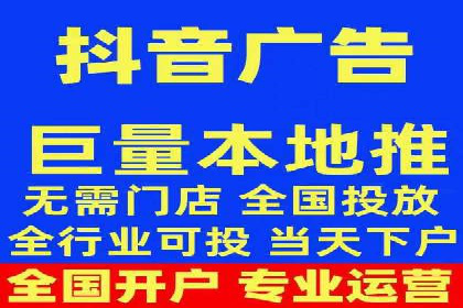 竞价端口开户攻略，实战经验分享