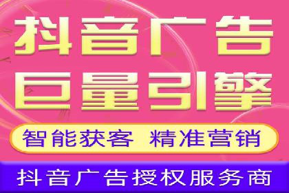 案例分享：百度竞价推广运营助力企业实现产品热销